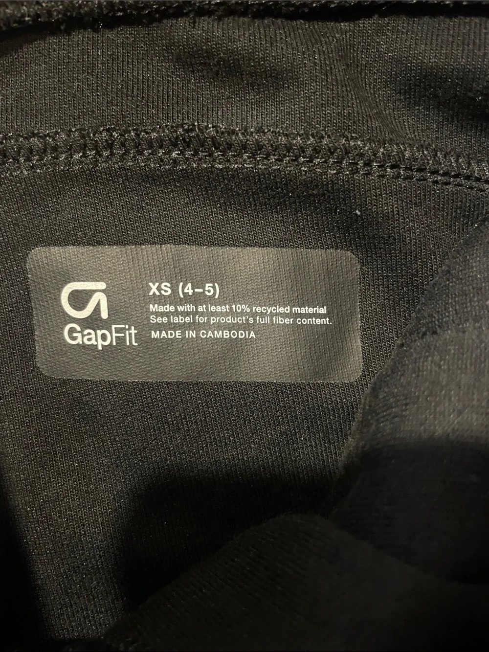 Gap NWOT Kids Black Jogger Pants with Zipper Pockets
